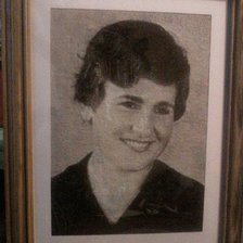 Работа «Мама»