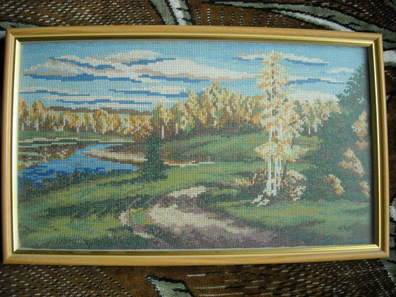 Работа «Пейзаж»