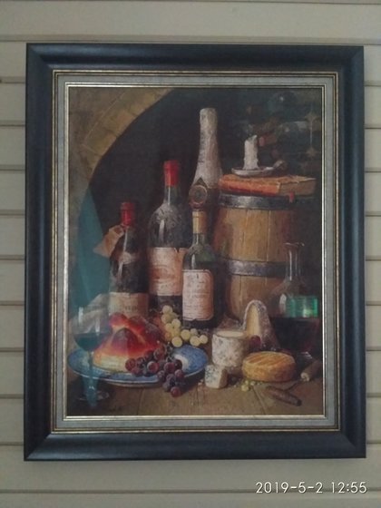 Работа «Старинный натюрморт»