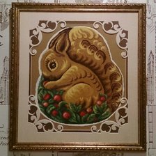 Работа «Белка»