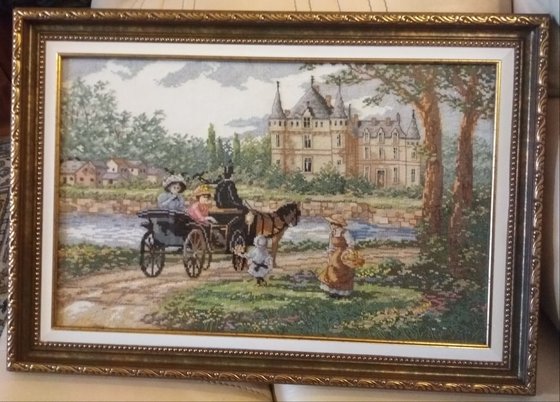 Работа «Домой»