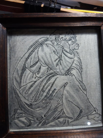 Работа «Mai raboti»