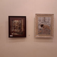 Работа «Mai raboti»