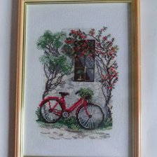 Работа «Вот и лето пришло ...»