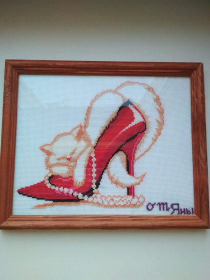 Работа «Котенок в туфельке»