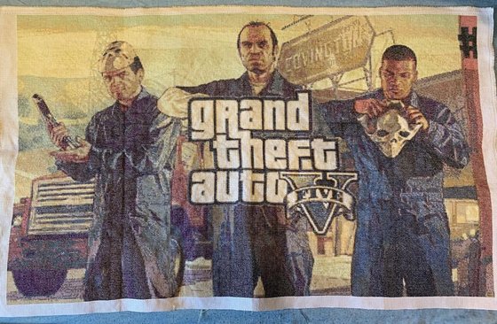 Работа «GTA 5»