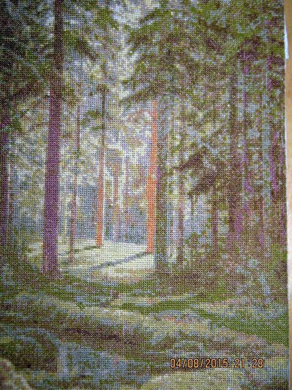 Работа «Утро в лесу»