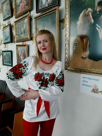 Работа «Вышиванка. Бисер.»