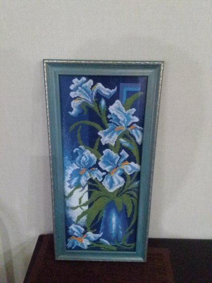 Работа «№78126»