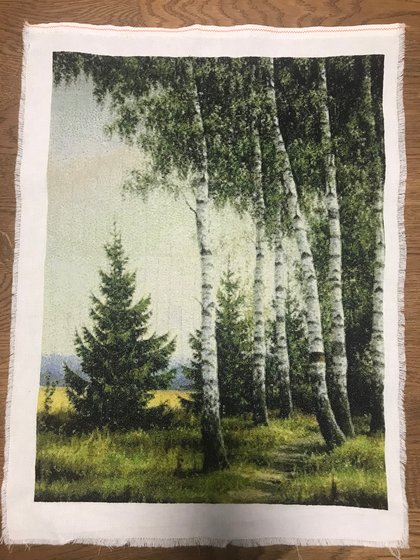 Работа «Тропа»