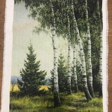 Работа «Тропа»