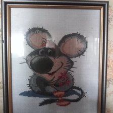 Работа «№78295»