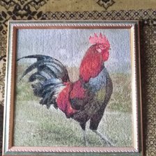 Работа «№78296»