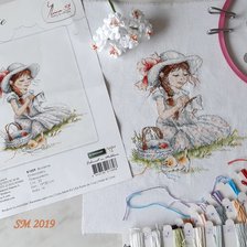 Работа «Повышивать»