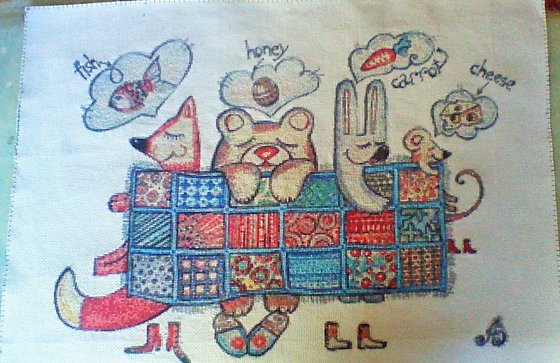 Работа «Спокойной ночи»