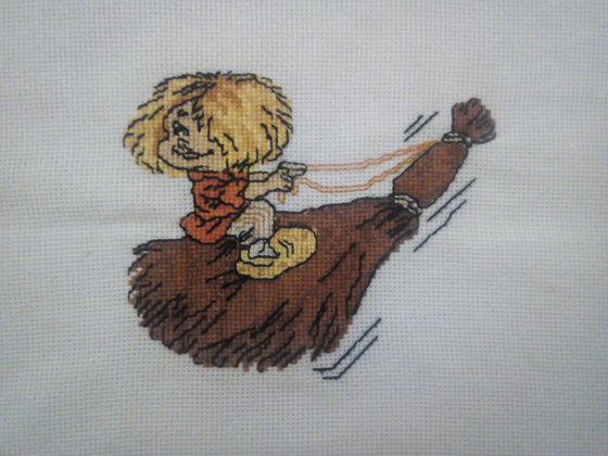 Работа «Домовенок»