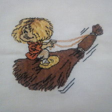 Работа «Домовенок»