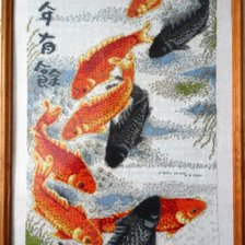 Работа «Карпы»