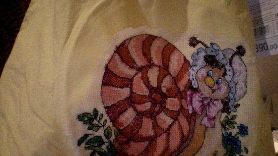 Работа «№78504»