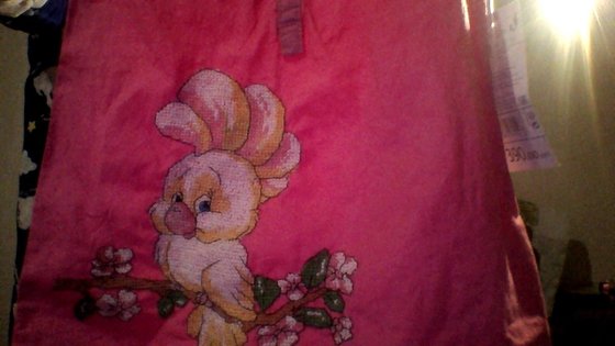 Работа «№78505»