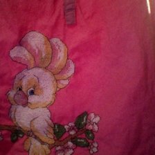 Работа «№78505»