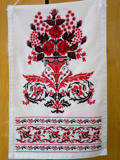 Работа «Берегиня»