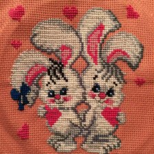 Работа «Люблю своего зайку))»