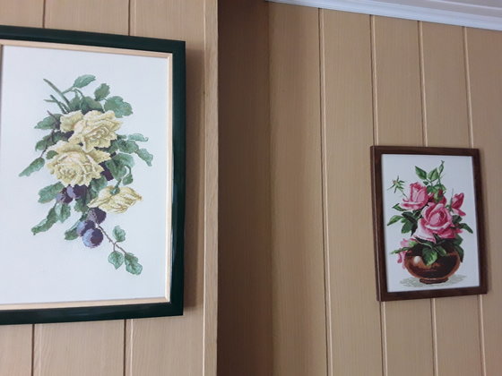 Работа «№78545»