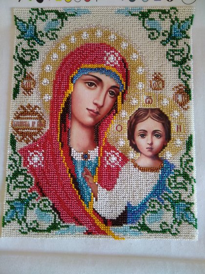 Работа «Пресвятая Богородица Казанская»