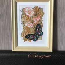 Работа «Первый фрагмент «Бабочки на цветах»»