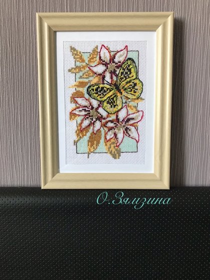 Работа «Третий фрагмент «Бабочки на цветах»»