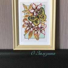 Работа «Третий фрагмент «Бабочки на цветах»»