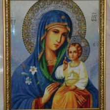 Работа «икона»