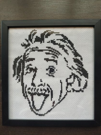 Работа «№78675»