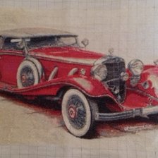 Работа «ретромобиль»