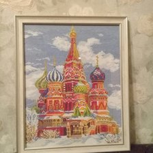 Работа «№78735»