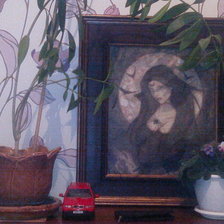 Работа «Ведьма»