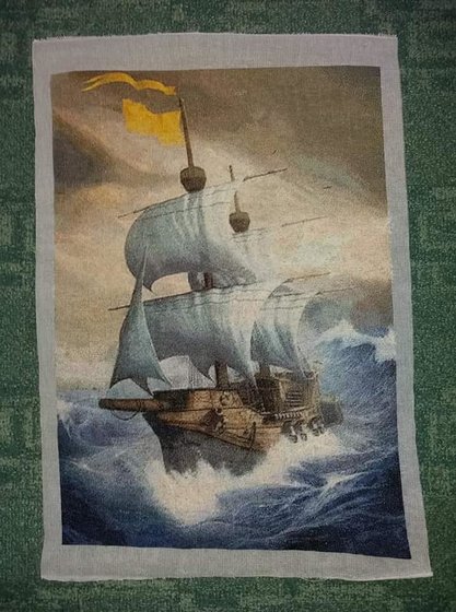 Работа «№78825»