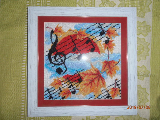 Работа «Осенняя мелодия»