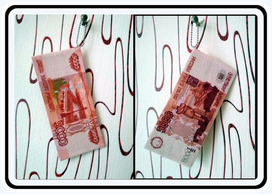 Работа «Денежный талисман»