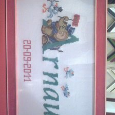 Работа «Natalicio.»