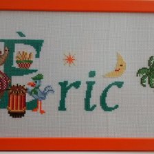 Работа «Natalicio.»