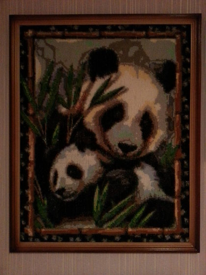 Работа «№79042»