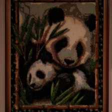 Работа «№79042»