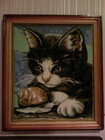 Работа «№79046»