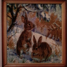 Работа «№79050»