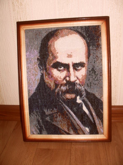 Работа «№79052»