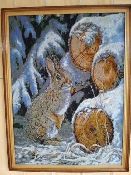 Работа «№79058»