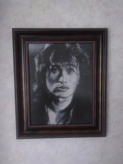 Работа «№79092»