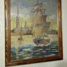 Работа «№79101»